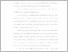 [thumbnail of UNIKOM_INGGIT_7.KATA PENGANTAR.pdf]