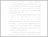 [thumbnail of UNIKOM_INGGIT_12.BAB I SAK ETAP.pdf]