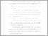 [thumbnail of UNIKOM_INGGIT_14.BAB III SAK ETAP.pdf]