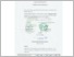 [thumbnail of UNIKOM_ANNISA NUR FARIDA_5.Surat Persetujuan Publikasi.pdf]