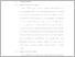 [thumbnail of UNIKOM_Irwan Ramdhani_13_BAB II.pdf]
