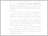 [thumbnail of UNIKOM_SARTIKA MUNTHE_7.KATA PENGANTAR.pdf]