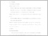 [thumbnail of UNIKOM_SARTIKA MUNTHE_13.BAB II.pdf]