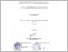 [thumbnail of UNIKOM_NADYADARAPUSPITA_2.LEMBAR PENGESAHAN.pdf]