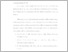 [thumbnail of Unikom_Firyal Pratami_16.Kata Pengantar.pdf]