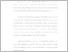 [thumbnail of UNIKOM_Anggita Regi Virdiana_7.Kata Pengantar.pdf]
