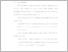 [thumbnail of UNIKOM_Anggita Regi Virdiana_14.BAB III.pdf]