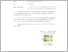 [thumbnail of UNIKOM_Tri Arni Rahmawati_Surat Pernyataan.pdf]