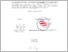 [thumbnail of UNIKOM_ANISSA PRANANDA DEWI_SURAT PUBLIKASI.pdf]
