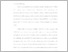 [thumbnail of ANISSA PRANANDA DEWI_BAB I.pdf]