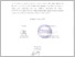 [thumbnail of UNIKOM_CANDRA NONA_SURAT PERSETUJUAN PUBLIKASI.pdf]