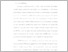[thumbnail of UNIKOM_Ditya Aprillia Putri_BAB I.pdf]