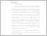 [thumbnail of UNIKOM_Ditya Aprillia Putri_BAB II.pdf]