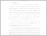 [thumbnail of UNIKOM_Nila Anggraeni_8.BAB I.pdf]