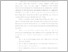 [thumbnail of UNIKOM_Stefanie_Kata Pengantar.pdf]