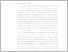 [thumbnail of UNIKOM_Stefanie_Bab I.pdf]