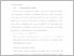 [thumbnail of UNIKOM_Yogi Gilang_BAB II.pdf]