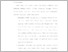[thumbnail of UNIKOM_Gumilang Indra Rahman_41810881_BAB V.pdf]