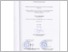 [thumbnail of UNIKOM_Gumilang Indra Rahman_41810881_LEMBAR PENGESAHAN.pdf]