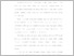 [thumbnail of UNIKOM_Gumilang Indra Rahman_41810881_Kata Pengantardocx.pdf]