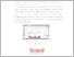 [thumbnail of UNIKOM_Grian Nugra Adistia_13. Bab IV.pdf]