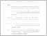 [thumbnail of UNIKOM_Grian Nugra Adistia_14. Daftar Pustaka.pdf]