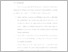 [thumbnail of UNIKOM_Saeful Rohman_Bab V.pdf]