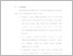 [thumbnail of UNIKOM_MIRZA ARIYANTI_BAB V.pdf]