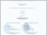 [thumbnail of UNIKOM_Hamzah Saputra_Lembar Pengesahan.pdf]