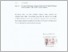 [thumbnail of UNIKOM_Hamzah Saputra_Lembar Pernyataan Bukan Plagiat.pdf]