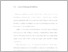 [thumbnail of 9. UNIKOM_Hamzah Saputra_BAB1.pdf]