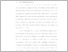 [thumbnail of Unikom_Endrasworo_BAB I.pdf]