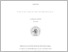 [thumbnail of UNIKOM_AUDRIANA PUTRI_COVER.pdf]