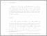 [thumbnail of UNIKOM_AUDRIANA PUTRI_BAB 5.pdf]
