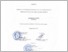 [thumbnail of UNIKOM_AUDRIANA PUTRI_LEMBAR PENGESAHAN.pdf]