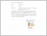 [thumbnail of UNIKOM_AUDRIANA PUTRI_SURAT ORISINALITAS.pdf]