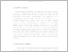 [thumbnail of UNIKOM_AUDRIANA PUTRI_BAB 2.pdf]