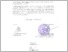 [thumbnail of UNIKOM_AldiSeptriaZanri_SuratketeranganPersetujuanPublikasi.pdf]