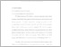 [thumbnail of UNIKOM_Anggia Juliatri K_21319011_13. BAB V.pdf]