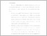 [thumbnail of UNIKOM_Anisa Nurhasanah_13. BAB V Kesimpulan dan Saran.pdf]