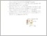 [thumbnail of LEMBAR PERNYATAAN KEASLIAN.pdf]