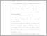 [thumbnail of UNIKOM_Altamirano Sinaga_13. Bab II.pdf]