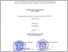 [thumbnail of UNIKOM_Faishal Alzan Ramadhan_2_lembar pengesahan.pdf]