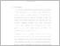 [thumbnail of BAB I.pdf]